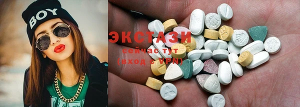 героин Кинешма