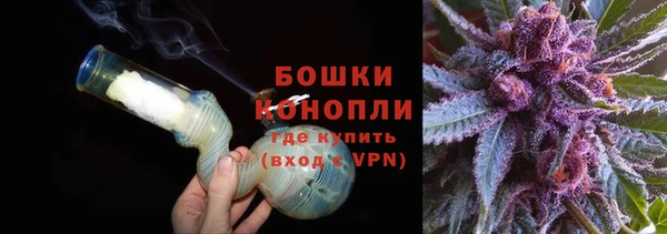 героин Кинешма