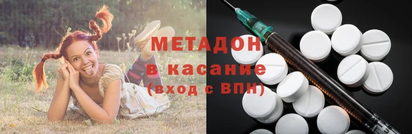 mix Киреевск