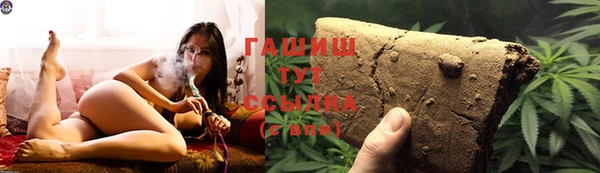 mix Киреевск