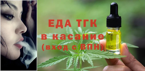 mix Морозовск