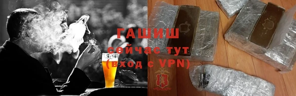 бутират Киренск