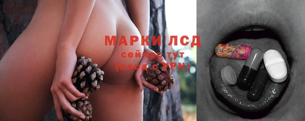 героин Кинешма
