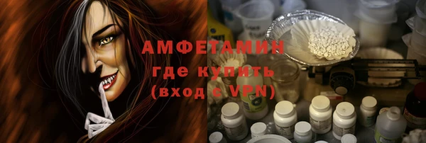 таблы Моршанск
