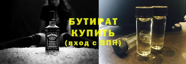 mix Киреевск