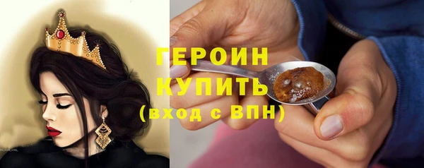 mix Киреевск