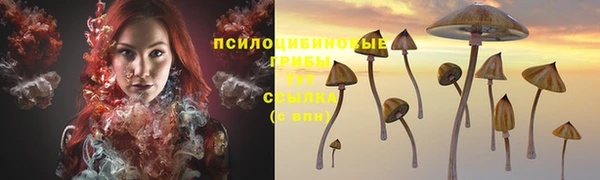 бутират Киренск