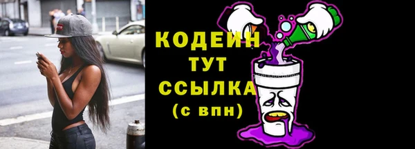 mix Киреевск