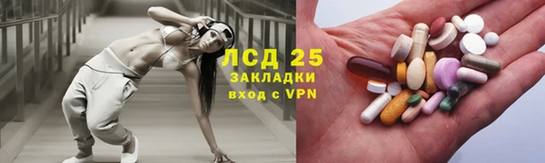 героин Кинешма