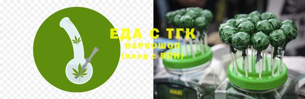 героин Кинешма