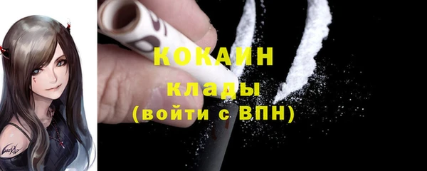 бутират Киренск