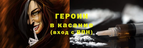 крисы Карталы