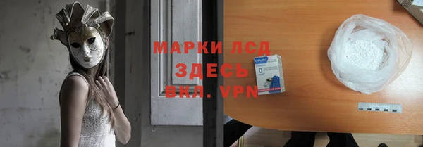 бутират Киренск