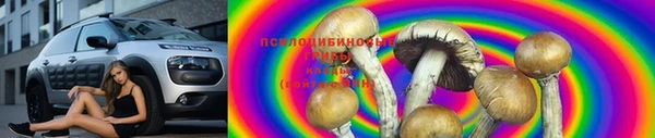 бутират Киренск