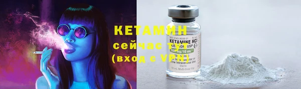 героин Кинешма