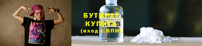mix Киреевск