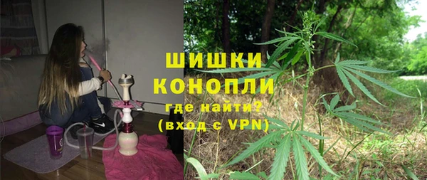 героин Кинешма