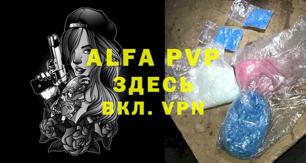 героин Кинешма