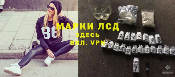 mix Киреевск