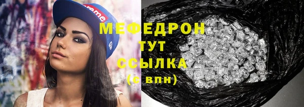 mix Киреевск