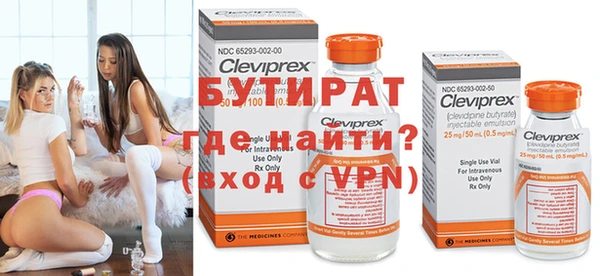 героин Кинешма