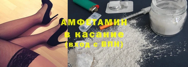героин Кинешма