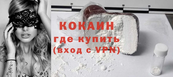 mix Киреевск
