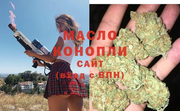 героин Кинешма