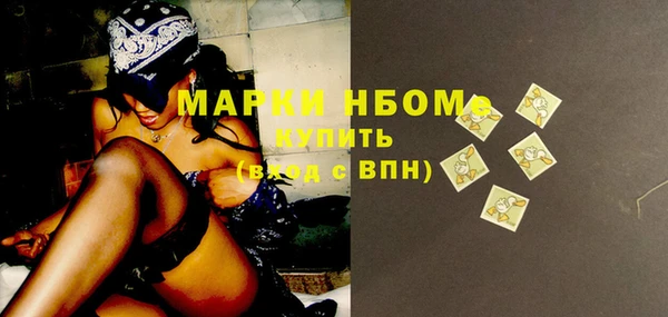 бутират Киренск