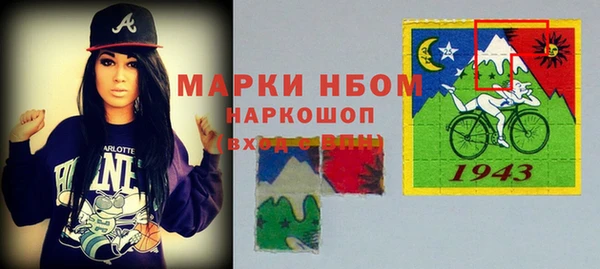 бутират Киренск