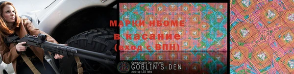 mix Киреевск
