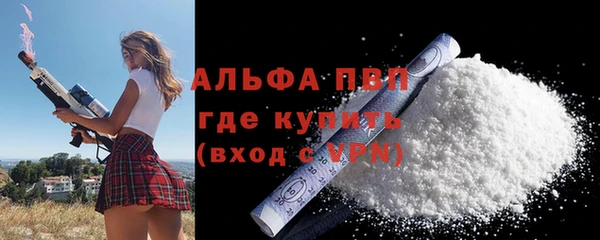 mix Киреевск
